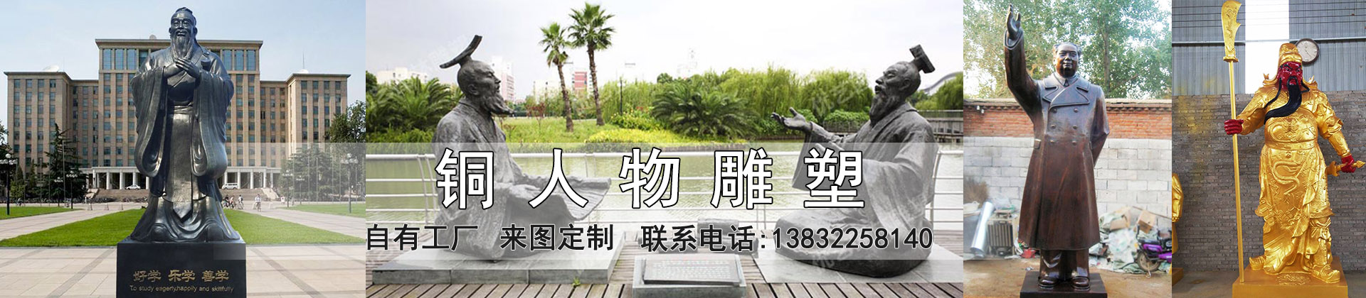 不銹鋼雕塑廠家 不銹鋼雕塑廠家