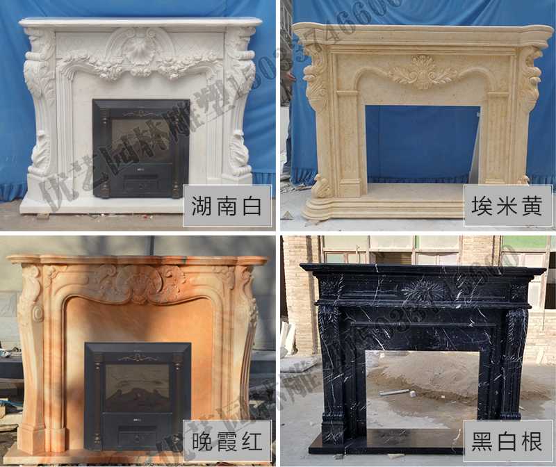 石雕壁爐架款式，定制石雕壁爐架，石雕壁爐架廠家