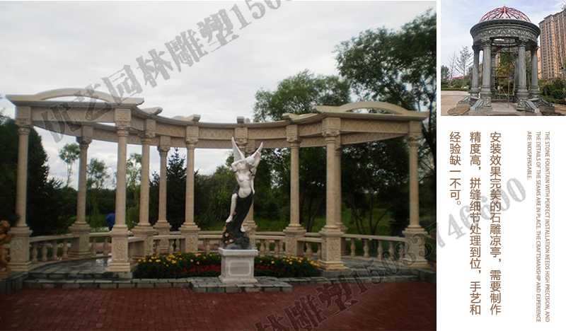 室外石雕涼亭安裝，中式大理石涼亭工廠，歐式?jīng)鐾ざㄖ茝S家