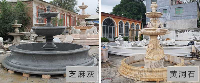 大理石噴泉，石雕噴泉，石材噴泉廠家