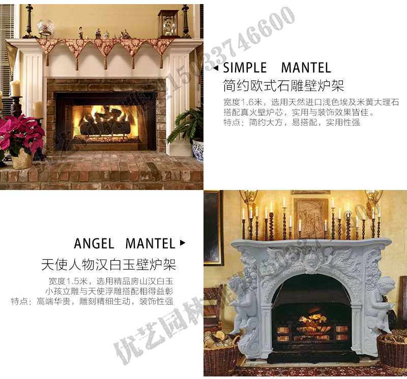 室內(nèi)壁爐架安裝實景，真火壁爐架廠家，石材壁爐定制工廠