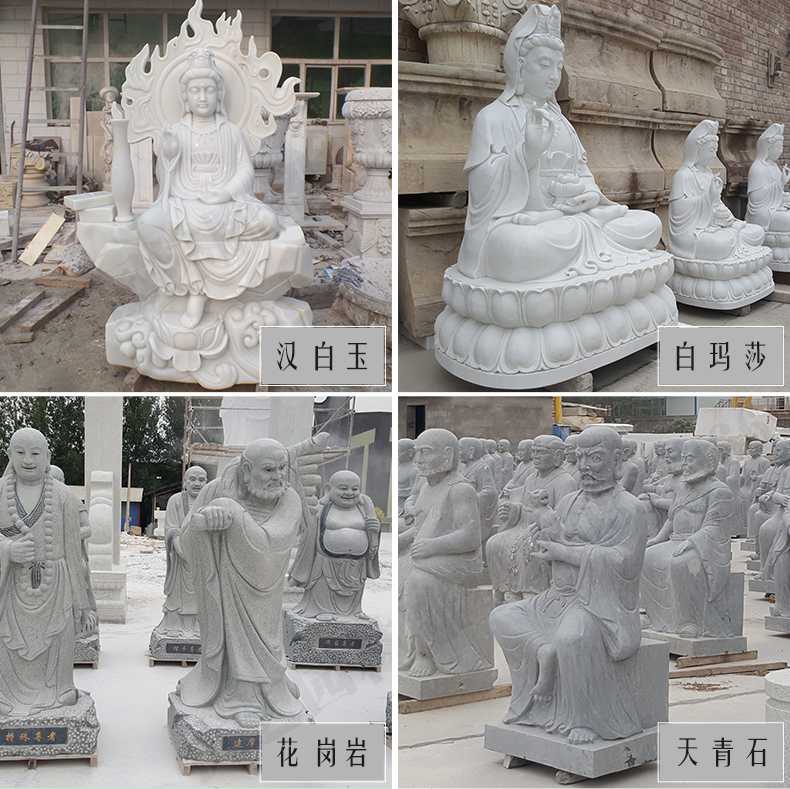 石雕觀音像，石雕人物雕像，景區(qū)人物雕塑