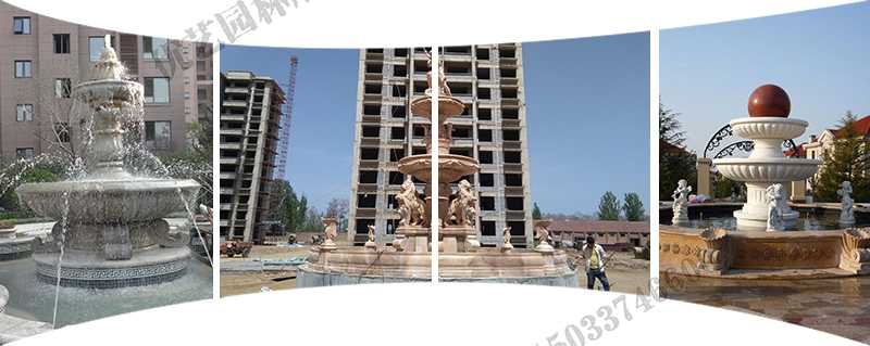大型噴泉廠家，景觀噴泉安裝，大型石雕噴泉