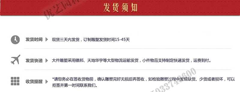 石雕壁爐架發(fā)貨，室內(nèi)壁爐架廠家，真火壁爐架定制工廠