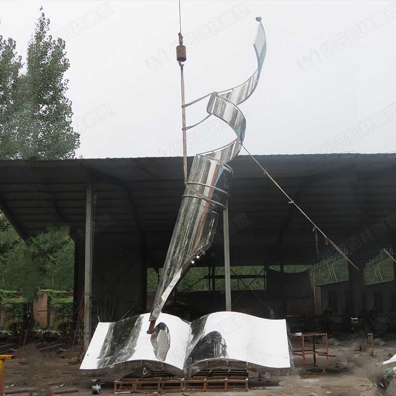 城市不銹鋼雕塑，大型城市雕塑