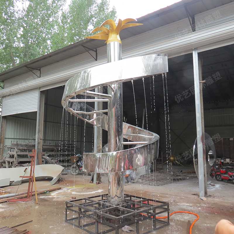 不銹鋼噴泉，不銹鋼水景雕塑