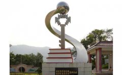 什么樣的廠家能夠做好的不銹鋼雕塑？